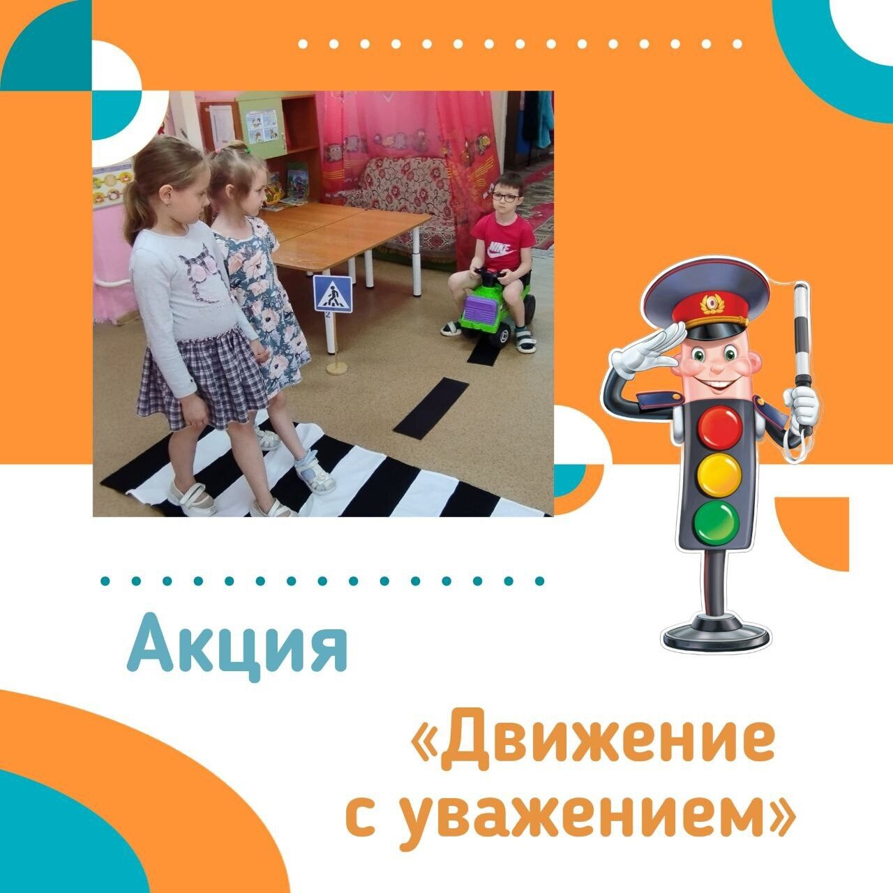 image (22).jpg